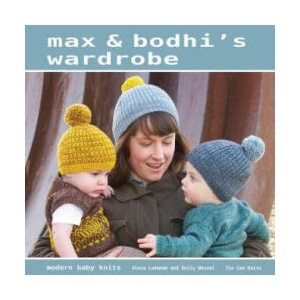 Max & Bodhi's Wardrobe | Alexa Ludeman, Emily Wessel (2015)