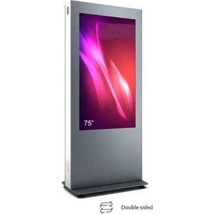 Kiosk TOT-75-B04V75N-SAB