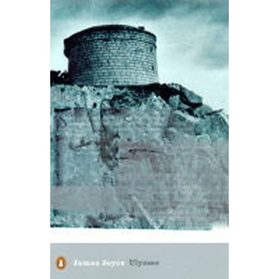 Ulysses