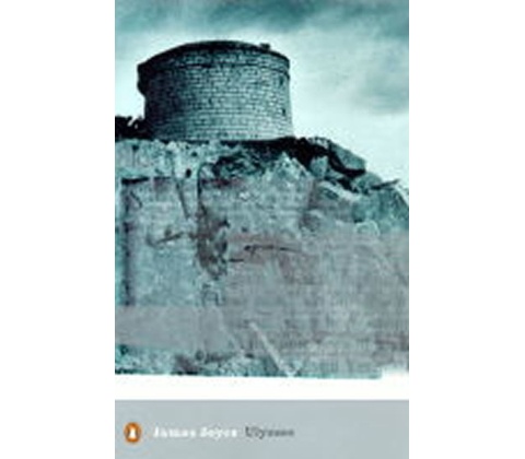 Ulysses