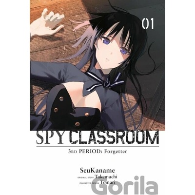 Yen Press Spy Classroom 3rd Period: Forgetter 1