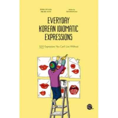 Everyday Korean Idiomatic Expressions - Talk To Me in Korean