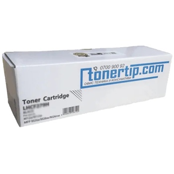 Compatible Canon Cartridge 729C нова съвместима тонер касета (Canon 729C)