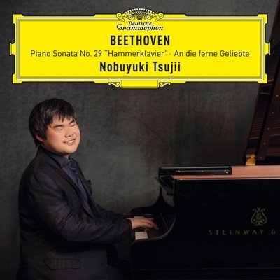 Ludwig van Beethoven Piano Sonata No. 29 in B-flat majo CD