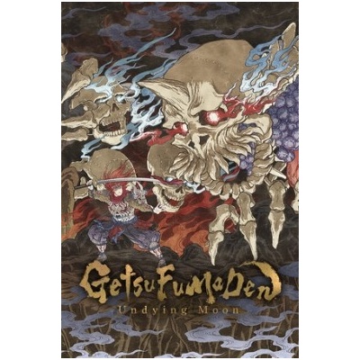 GetsuFumaDen: Undying Moon (Deluxe Edition)