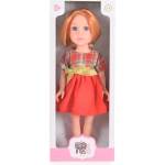 Moni Кукла Moni Toys - Darling Doll, 46 сm, С червена рокля (111827)
