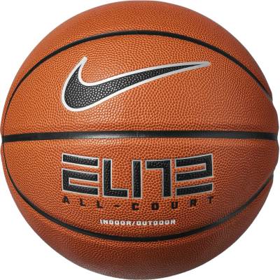Nike Elite All-Court 2.0