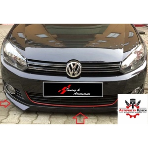  Спойлер №539 предна броня -VW Golf VI