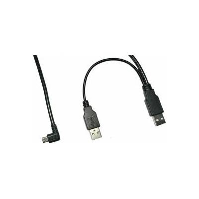 MicroConnect USB2.0 A male to USB2.0 A male + Mini USB male splitter cable for Wacom, 3.0m
