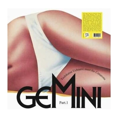 The Cimarons: Gemini Part 1 LP