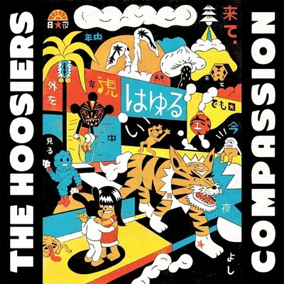 The Hoosiers - Compassion CD