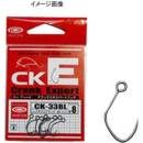 VanFook CK-33BL Crank Expert vel.5 8 ks