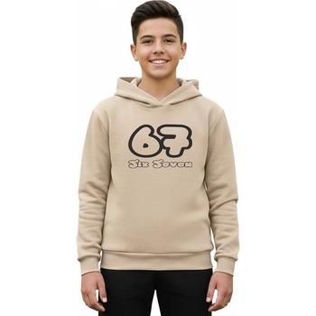 KANU Детско ватирано худи с качулка- триконечна вата "six seven 67 (33767)