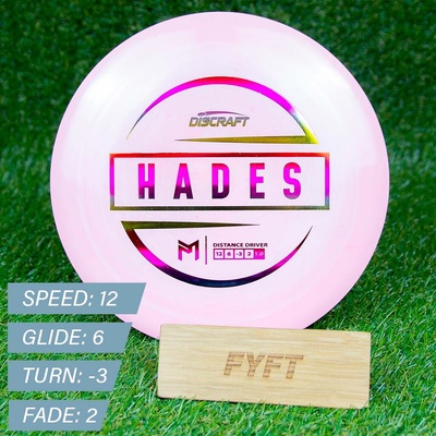 Hades - Paul McBeth (Discraft)