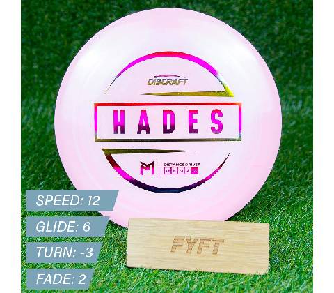 Hades - Paul McBeth (Discraft)