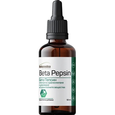 Herbamedica Beta Pepsin, 50 ml, Herbamedica