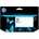 HP Патрон HP C9374A №72 Gray оригинал (C9374A)