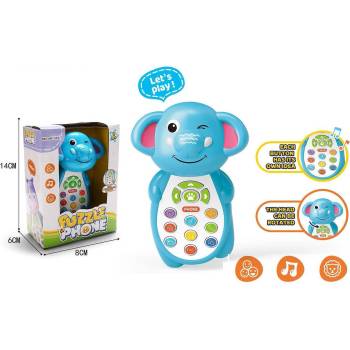 Babyhome Музикален телефон слонче
