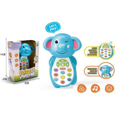 Babyhome Музикален телефон слонче
