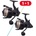 Starbaits CX 5000 FS 1+1
