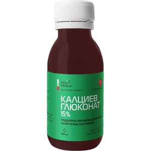 Мирта Медикус Калциев глюконат 15% Течна форма, 109 ml, Мирта Медикус