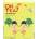 Or Tea? BIO The Playful Pear - Кутия за чаени торбички 10 бр