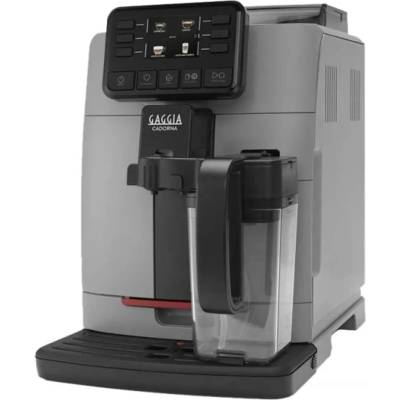 Gaggia Cadorna Prestige Over Ice EG5603/40