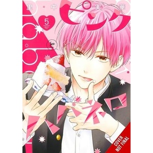 Pink & Habanero, Vol. 5 (ISBN: 9781975397500)
