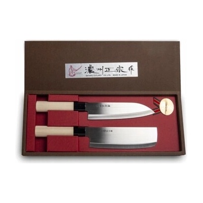 Sada nožů v krabici Satake Santoku + Nakiri 2 ks