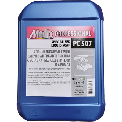 MEDIX professional специализиран течен сапун с антибактериална съставка, Без оцветители и аромати, РС 507, 5 литра