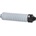 Compatible Ricoh 842127 842349 черен (black) съвместим тонер (842349)