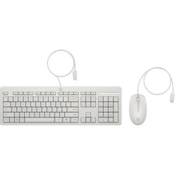 HP 225 Wired (AW5S6AA#ABB)