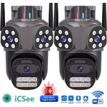 LYLU 3117-2