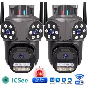 LYLU 3117-2