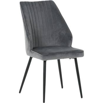 Carmen Трапезен стол laredo - сив