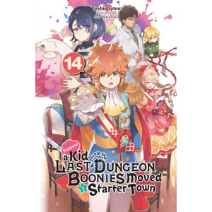 SUPPOSE A KID FROM LAST DUNGEON LN V14 | V14 (ISBN: 9781975379056)