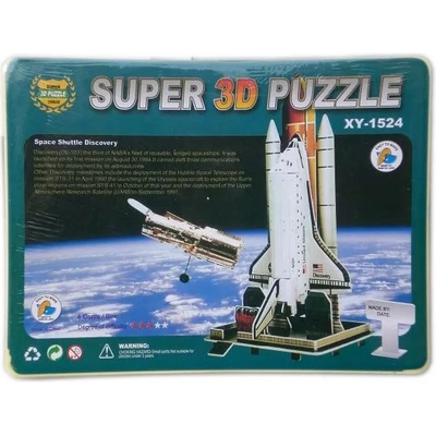 3d Пъзел kосмическа совалка