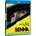 Senna BD