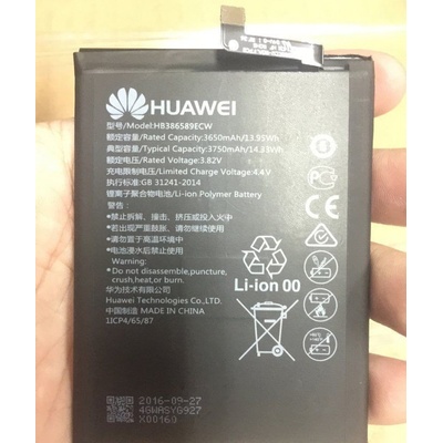 Huawei HB386589ECW