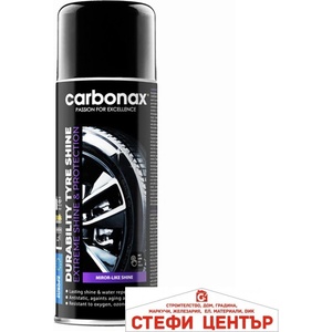 Carbonax Издръжлив спрей за блясък и реновиране на гуми Carbonax 400мл