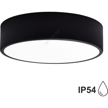 Image 1 of Brilagi BG0578