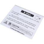 QIDI Tech Магнитна изграждаща плоча - X-Max (738628024671)