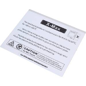 QIDI Tech Магнитна изграждаща плоча - X-Max (738628024671)