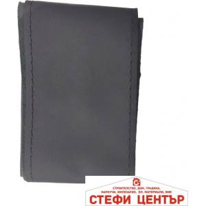 Paolo Калъф за волан l 40см - 2302 Навиващ (21275) - steficenter