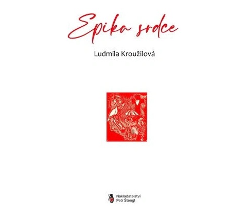 Epika srdce