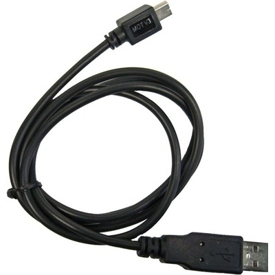 PremiumCord KU2M5A