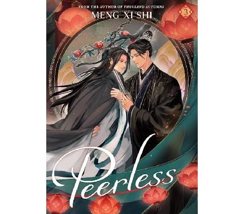 Peerless: Wushuang 3