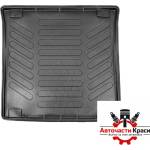 Rizline Стелка за багажник RizLine съвместима с Jeep Grand Cherokee WK2 2011+ (5152796) - avtochastikrasi