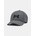 Under Armour Мъжка шапка UA Blitzing Under Armour | Siv | МЪЖЕ | M/L