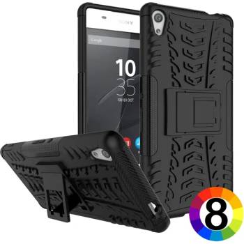 Image 1 of Sony Xperia XA Ultra Удароустойчив Калъф и Протектор